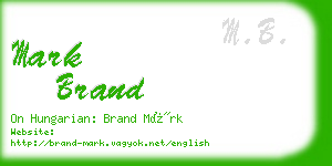 mark brand business card